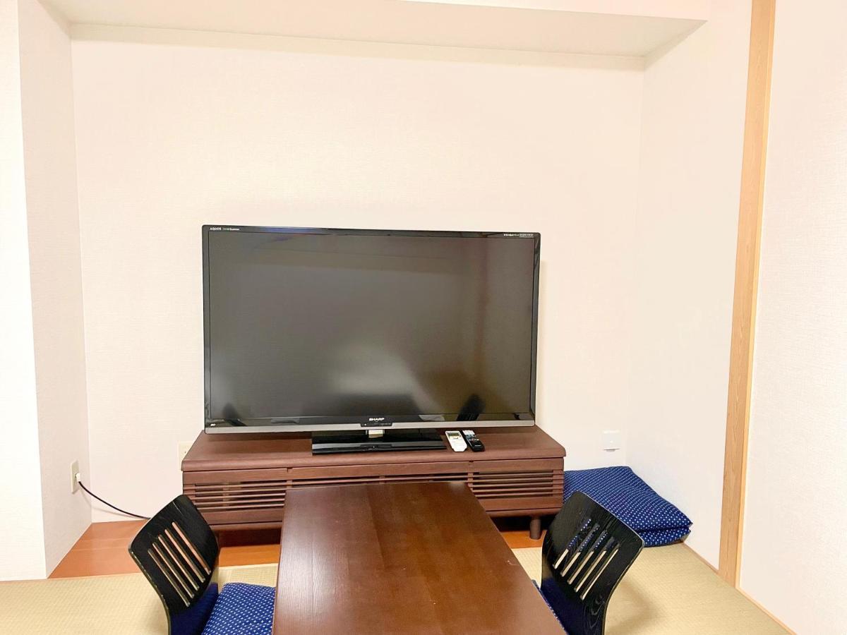 Fuji Hokin Kaikan Otel Yamanakako Dış mekan fotoğraf